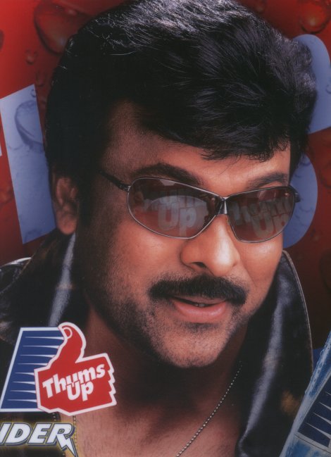 chiru-thumbsup2.jpg